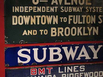 060226 NY地下鉄博物館